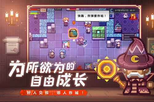 伊洛纳国际版图1