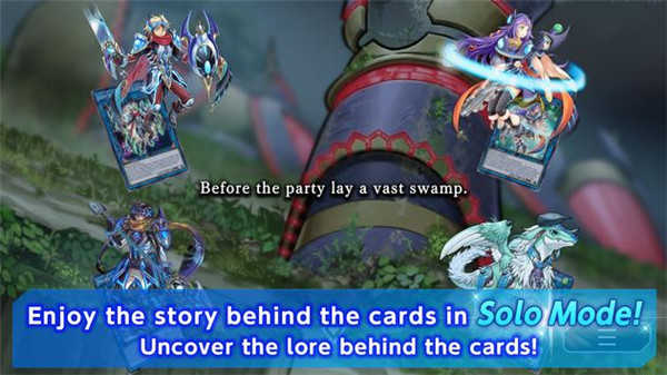 MASTER DUEL(1)