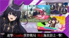 我想成为影之强者图3