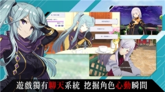 我想成为影之强者图4