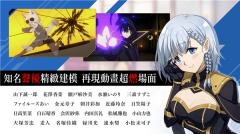 我想成为影之强者图5