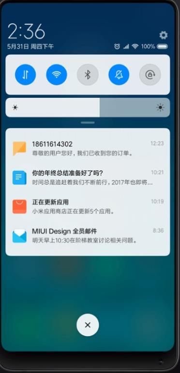 小米社区开发版