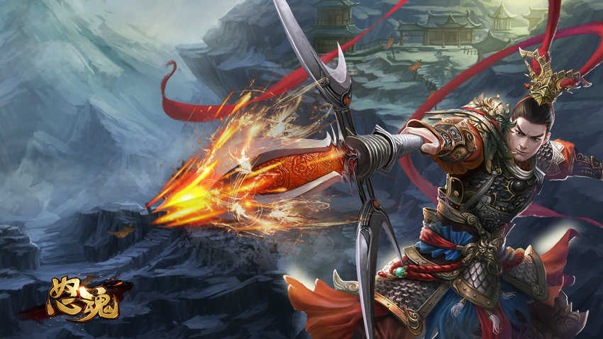 美人三国图4