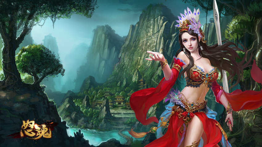 美人三国图5