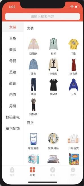 鸿威在线投资平台-图1