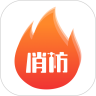 消防在线app v1.0.0