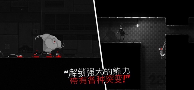 恐怖僵尸之夜图3
