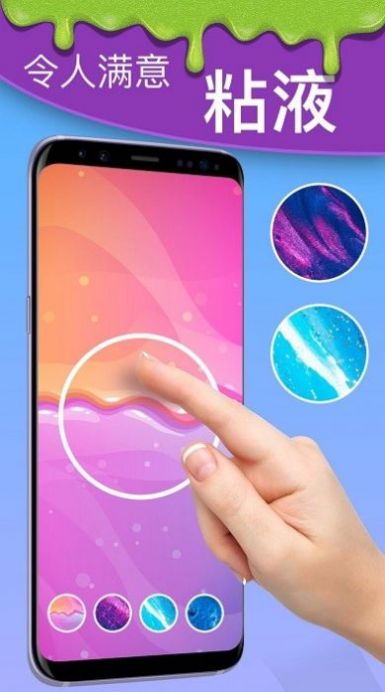 解压魔幻盒子游戏最新版图2