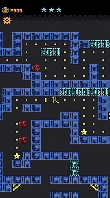 都市猛鬼传说游戏最新安卓版(3)