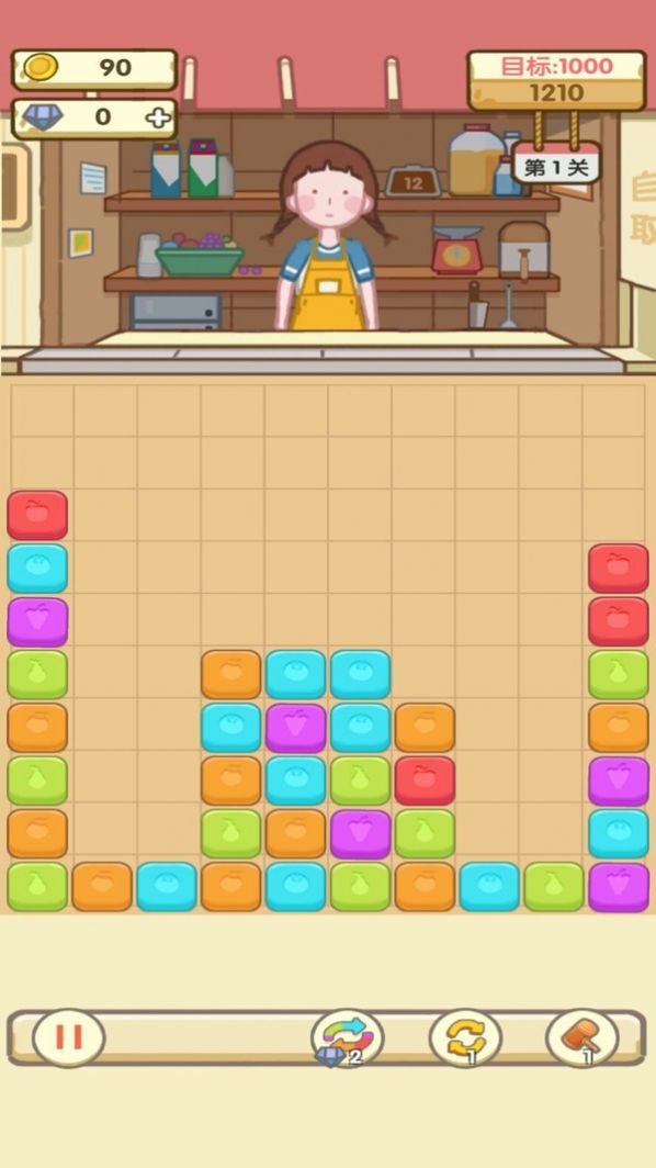 明日庄园游戏领红包最新版 v1.2.21