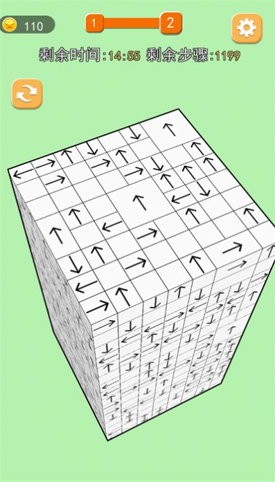 箭头大挑战小游戏最新版 v1.0