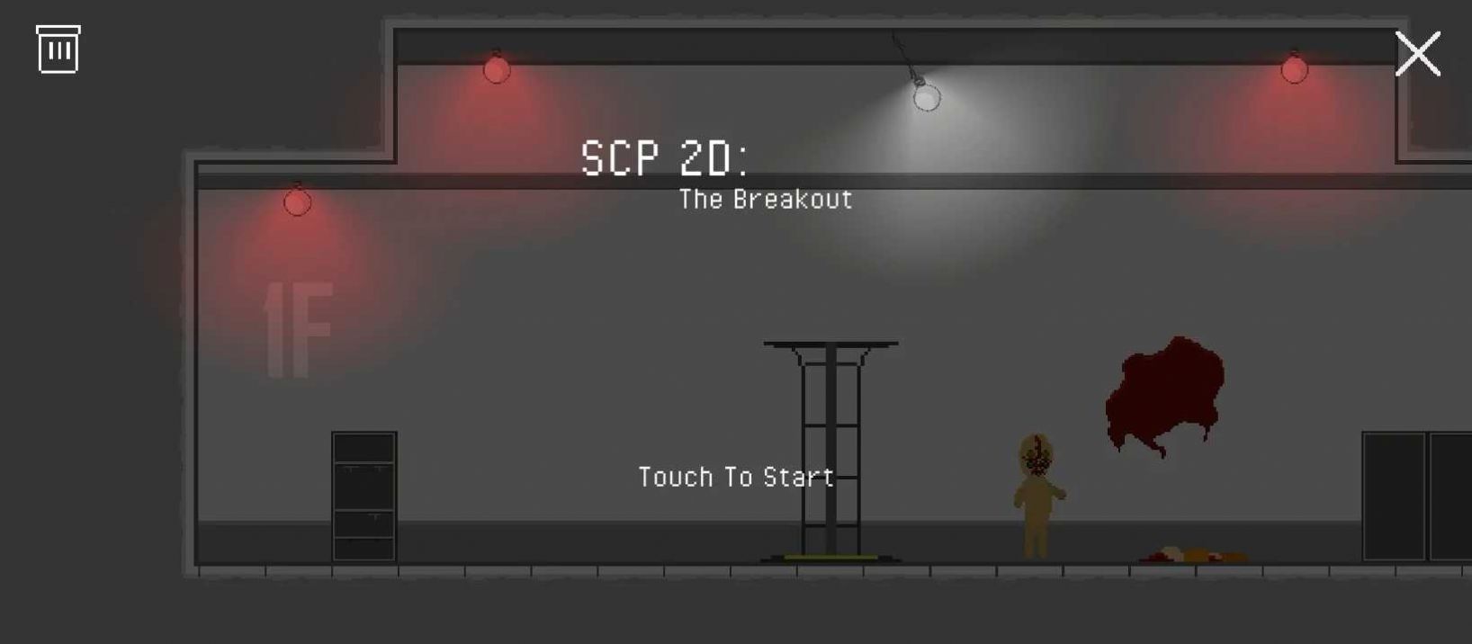 SCP突破安卓最新版图2