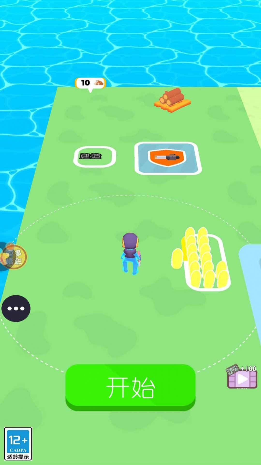 绝境反击之战游戏最新版图2