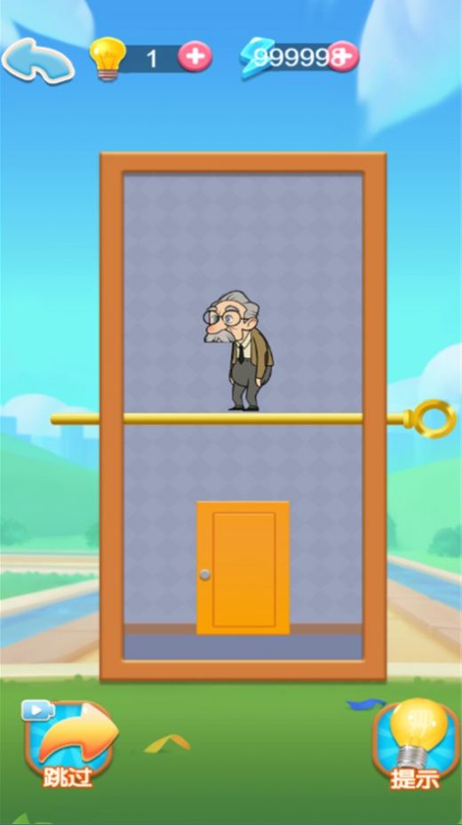 解压宝盒子游戏安卓版(2)