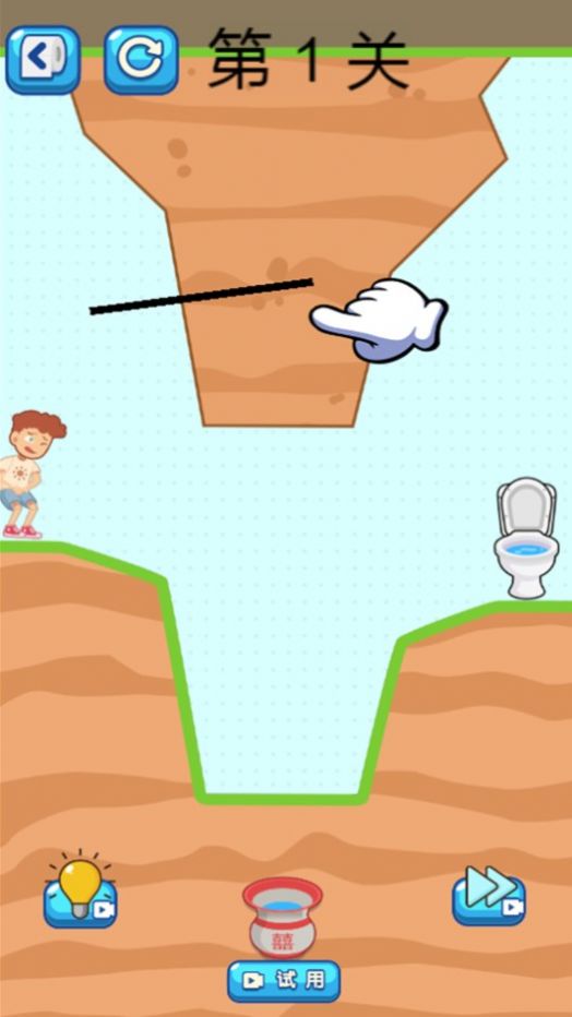 解压宝盒子游戏安卓版(3)