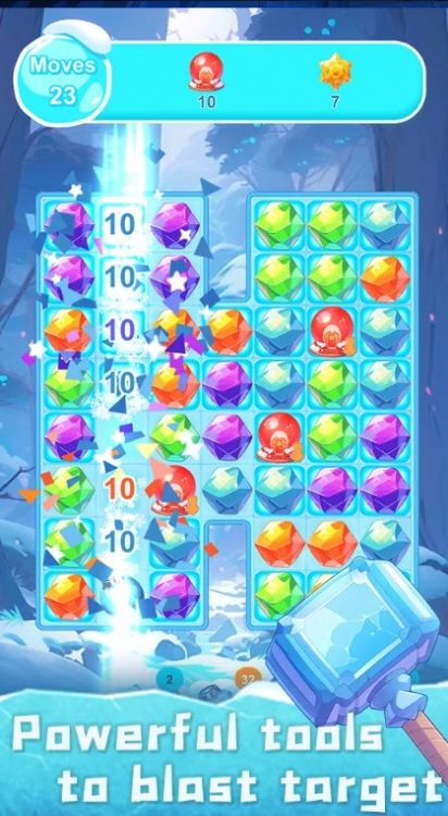 冰雪闪闪消游戏手机版图3