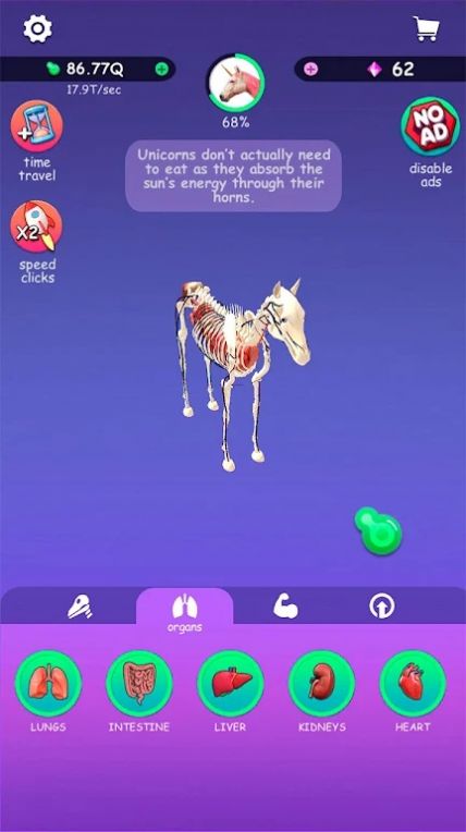 闲置动物切割游戏正式版图3