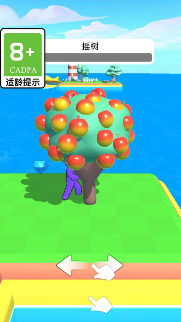 种菜大师领红包最新正版-图2