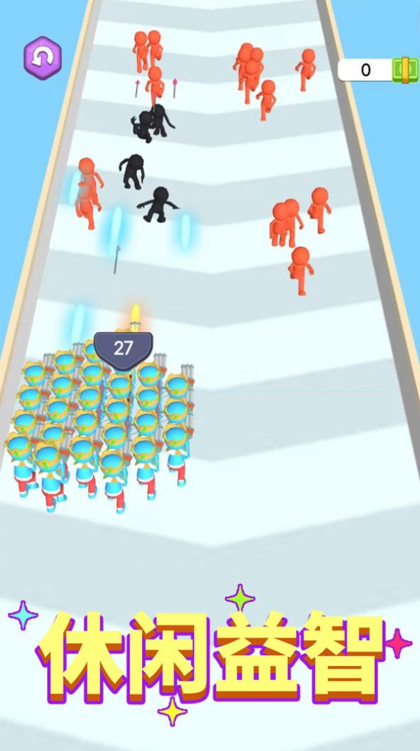 快来抓走我游戏正式版图2