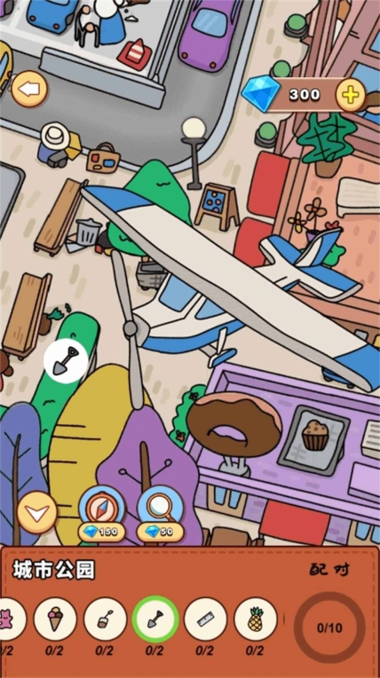 你是来找茬的吗游戏最新版(1)