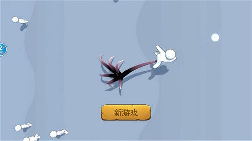 毒液吸血游戏安卓版图2
