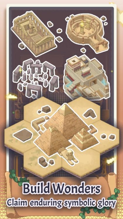 像素文明游戏中文版图2