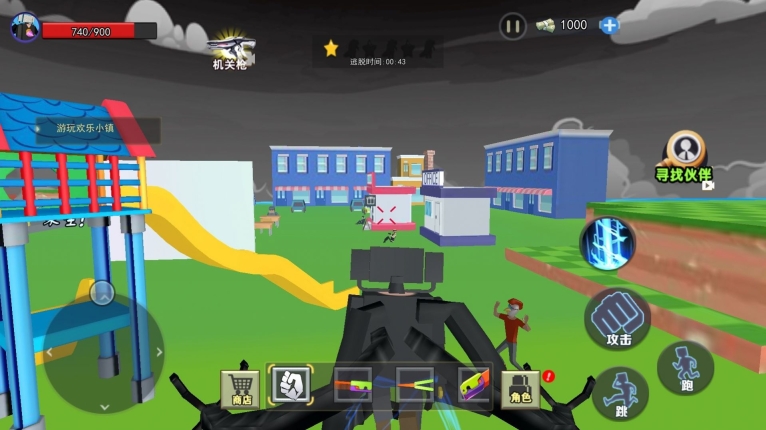 巨型电视人游戏最新版图2