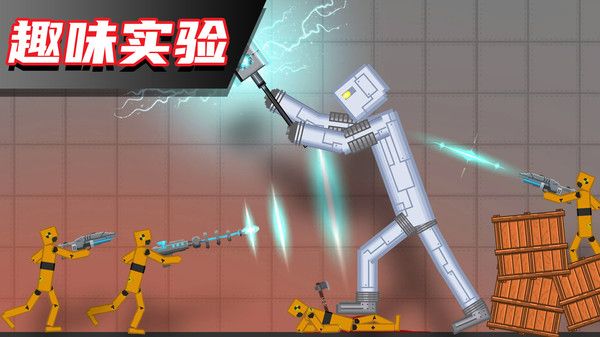 布偶科学奇趣安卓版图3