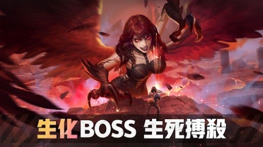 末日枪神僵尸风暴游戏图1