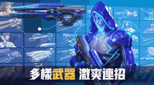 末日枪神僵尸风暴游戏图2