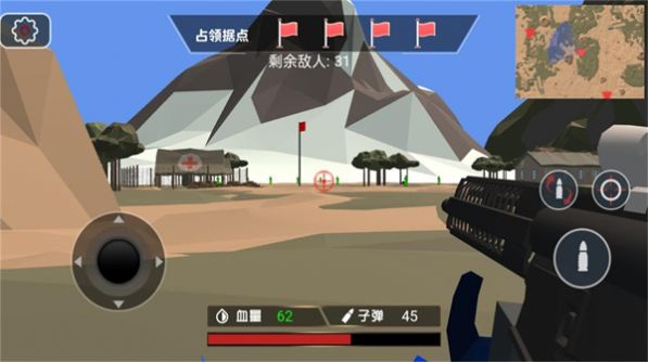 地图上的玩具战争游戏安卓版-图3