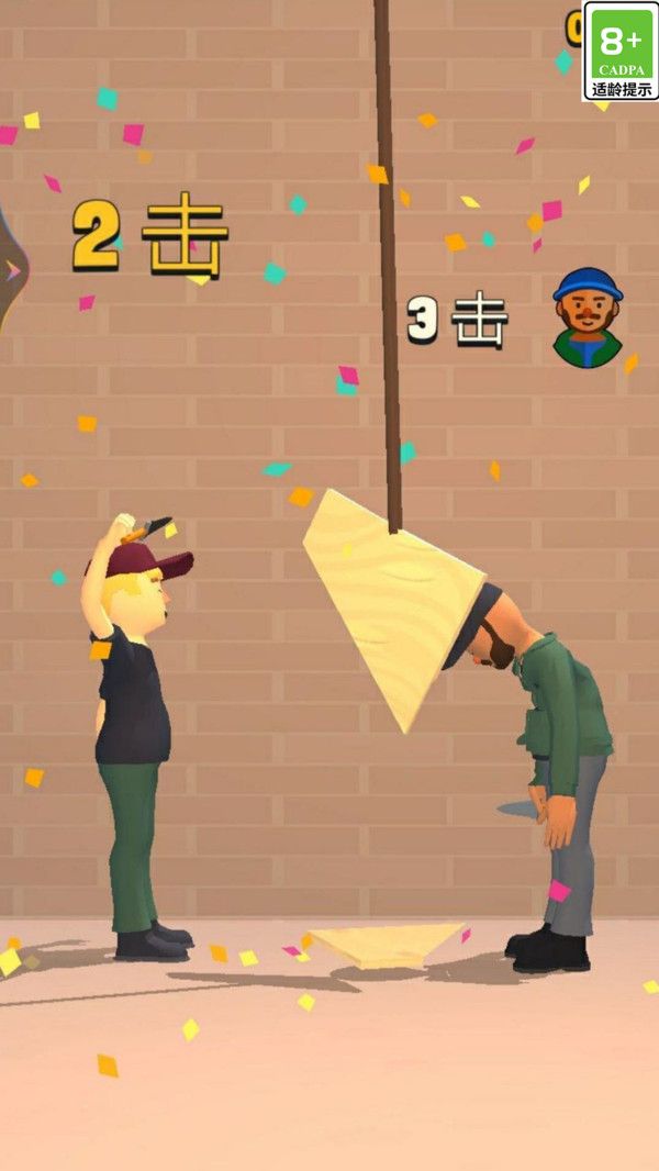神兵我来造游戏正版图3