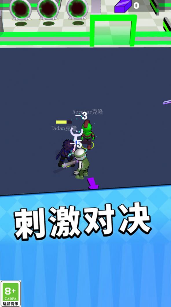 热血功夫之战游戏最新手机版图2