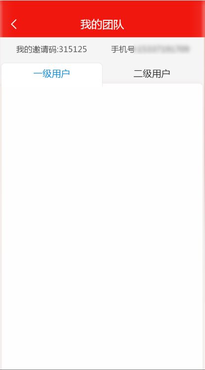 纷红猫手机最新版