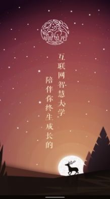 墨尔大学正版 