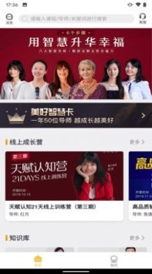 墨尔大学正版 