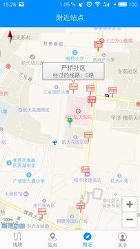 孝感智慧公交最新版图1