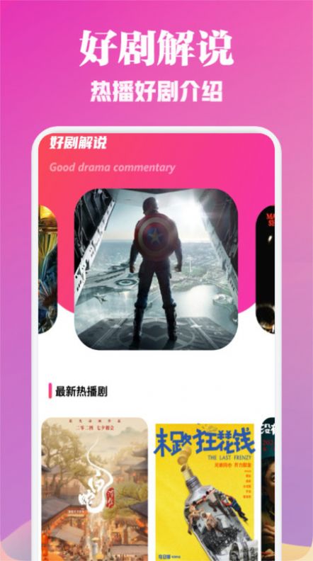 梦核乐园手机版图1