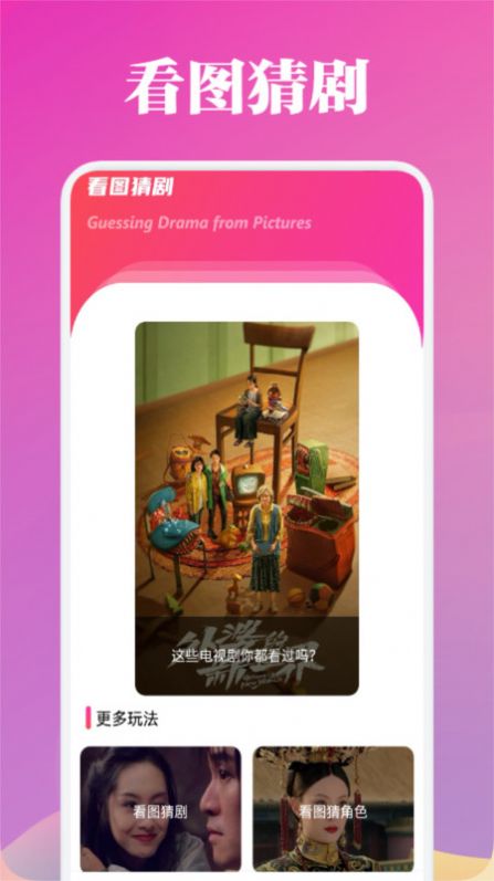 梦核乐园手机版图2