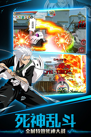 千年血战九游版图2