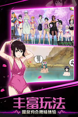 千年血战九游版图4