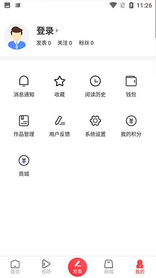 酒都惠图4