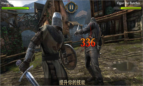 暗黑钢甲中文最新版-图2