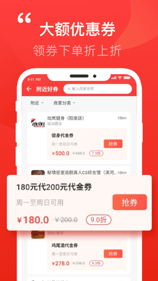 阳泉泉乎