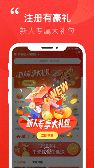 阳泉泉乎