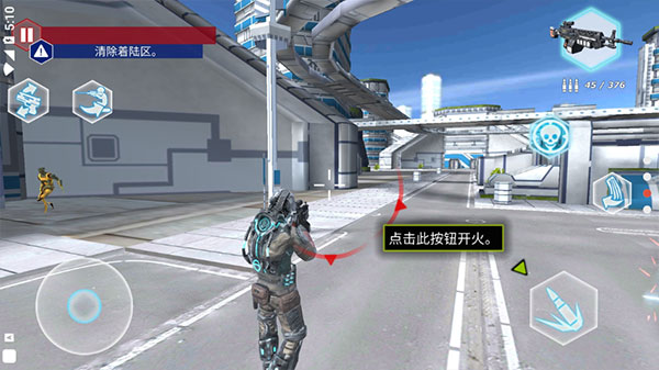 拉斯维加斯英雄模拟器中文版图1