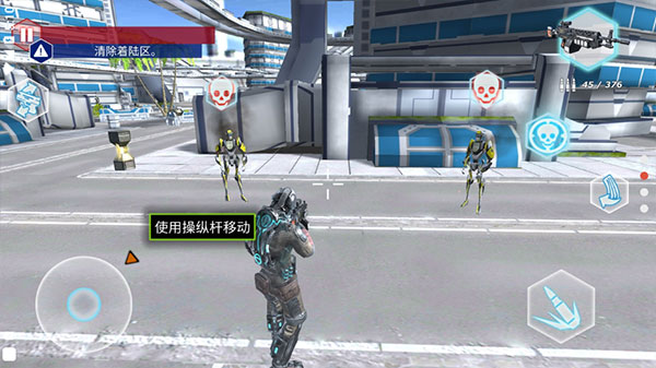 拉斯维加斯英雄模拟器中文版图2