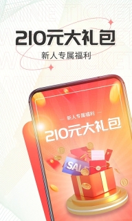 酒票图1