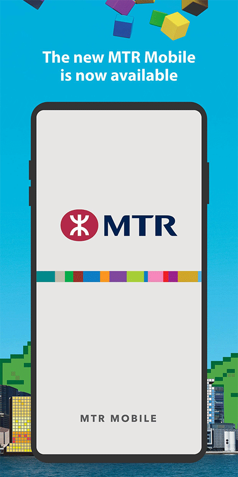 mtr港铁-图1