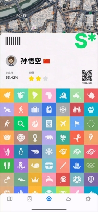 世界迷雾软件(D.WorldFogEx)
